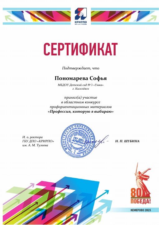 955.jpg