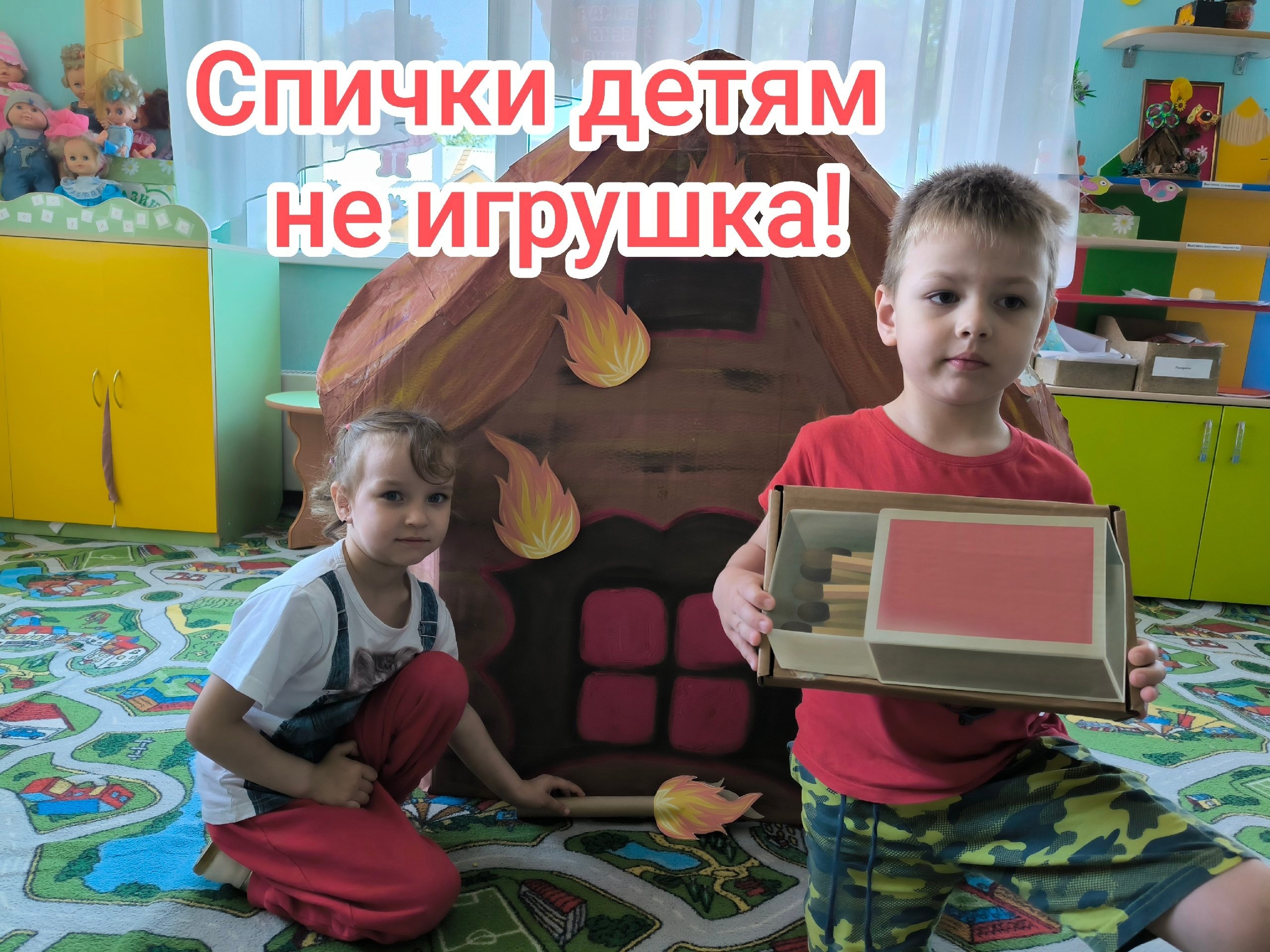 199.jpg